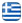 &Epsilon;&mu;&pi;ό&rho;&iota;&omicron; &Sigma;&iota;&delta;ή&rho;&omicron;&upsilon; &Mu;&omicron;&upsilon;&delta;&alpha;&nu;&iota;ά &Chi;&alpha;&lambda;&kappa;&iota;&delta;&iota;&kappa;ή - &Sigma;&Iota;&Delta;H&Rho;&Epsilon;&Mu;&Pi;&Omicron;&Rho;&Iota;&Kappa;&Eta; &Chi;&Alpha;&Lambda;&Kappa;&Iota;&Delta;&Iota;&Kappa;&Eta;&Sigma; - &Sigma;ί&delta;&eta;&rho;&omicron;&sigmaf; &Mu;&omicron;&upsilon;&delta;&alpha;&nu;&iota;ά &Chi;&alpha;&lambda;&kappa;&iota;&delta;&iota;&kappa;ή - &Pi;&alpha;&nu;&epsilon;&lambda; - &Pi;&omicron;&lambda;&upsilon;&kappa;&alpha;&rho;&beta;&omicron;&upsilon;&nu;&iota;&kappa;ά &Mu;&omicron;&upsilon;&delta;&alpha;&nu;&iota;ά &Chi;&alpha;&lambda;&kappa;&iota;&delta;&iota;&kappa;ή - &Kappa;ά&gamma;&kappa;&epsilon;&lambda;&alpha; - INOX - &Sigma;&omega;&lambda;ή&nu;&epsilon;&sigmaf; &Mu;&omicron;&upsilon;&delta;&alpha;&nu;&iota;ά &Chi;&alpha;&lambda;&kappa;&iota;&delta;&iota;&kappa;ή - Ελληνικά